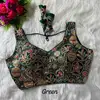 Rk Blouse Bollywood Style Heavy Codding Work Blouse Wholesale Market In Surat
